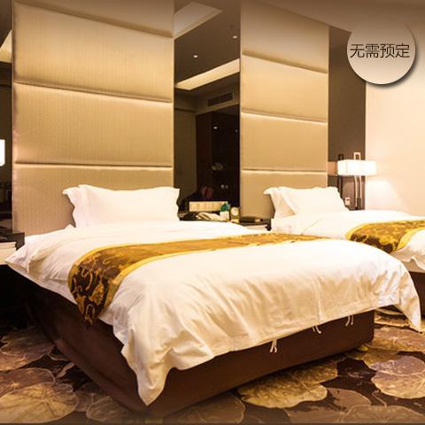 北京国安宾馆 商务套房（双床、大床）